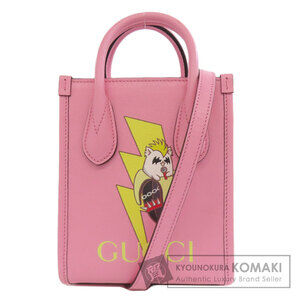 Gucci Bananya Collaboration Leather Handbag